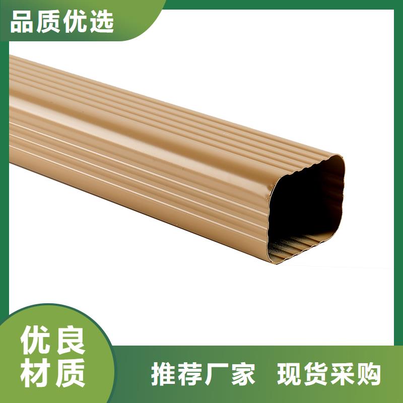成品无缝天沟定制