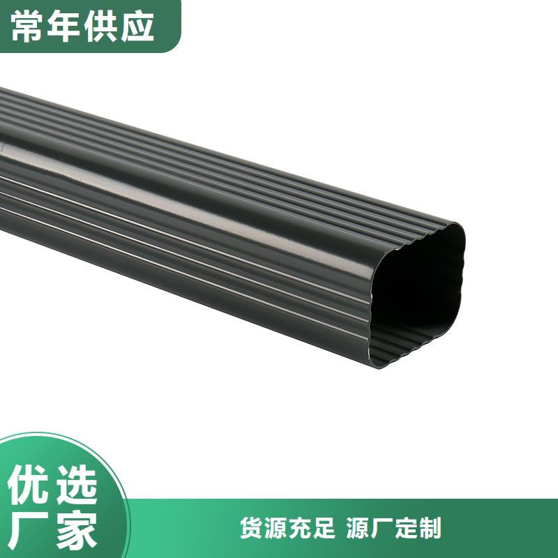 【成品天沟】联排别墅屋檐生产型