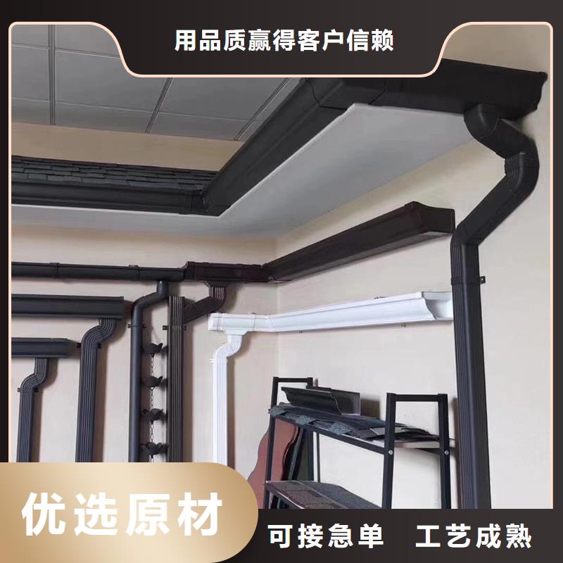 成品天沟现货供应