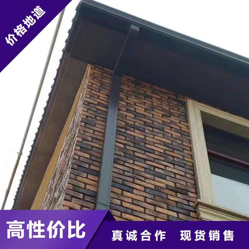 成品天沟洋楼屋面金属天沟高品质诚信厂家