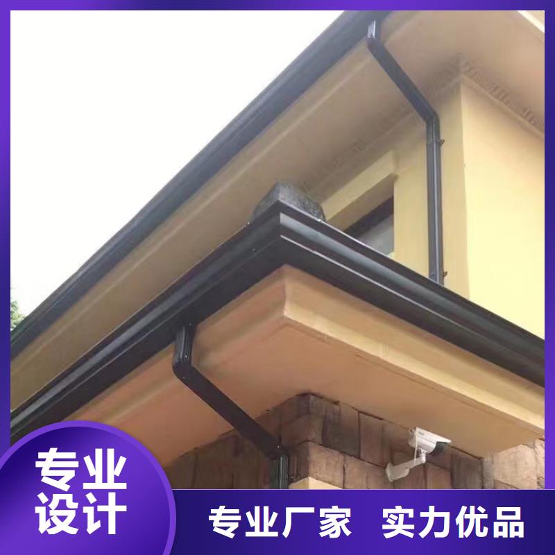铝合金天沟发货及时