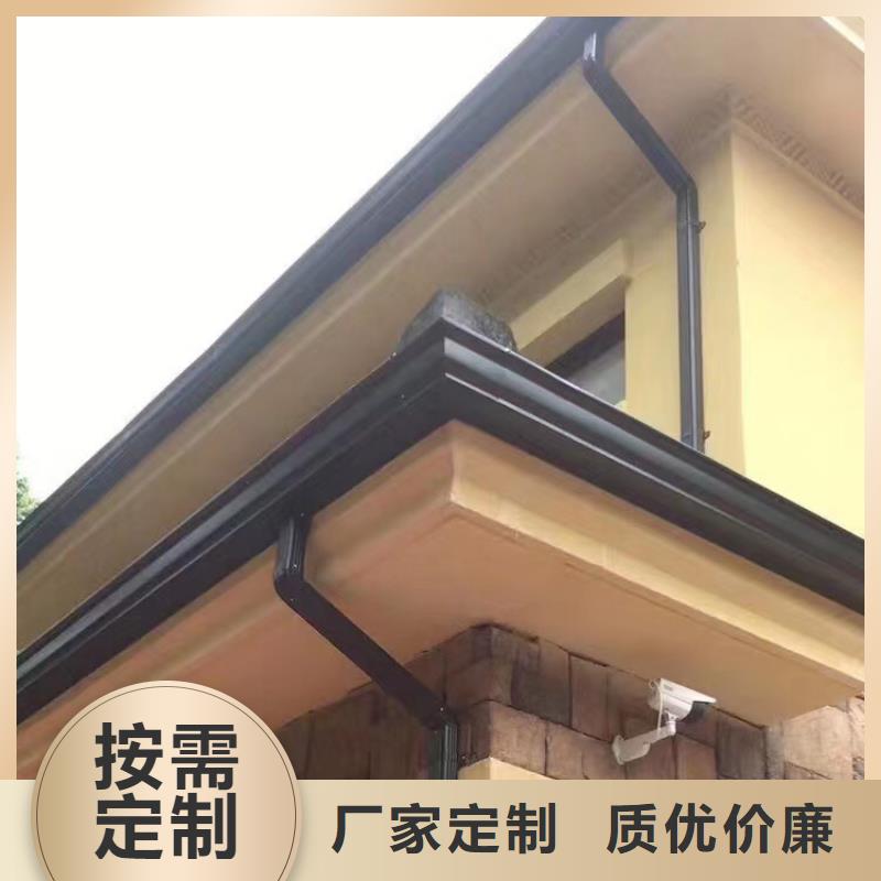成品檐沟厂家直销