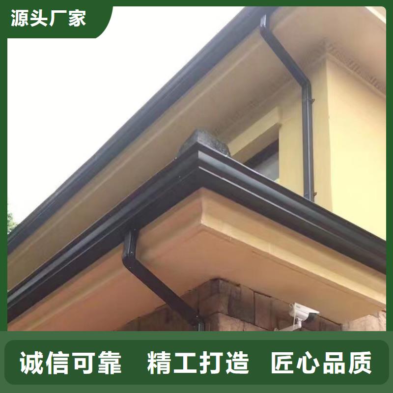 金属落水系统报价