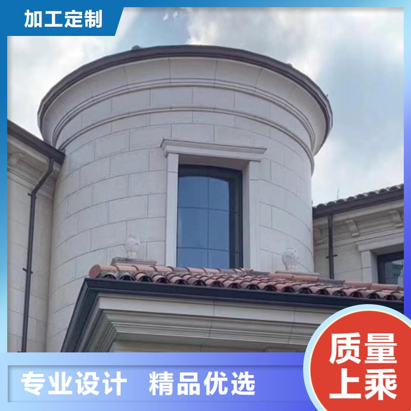 成品天沟一站式供应厂家