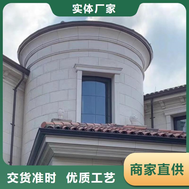 成品天沟生产安装