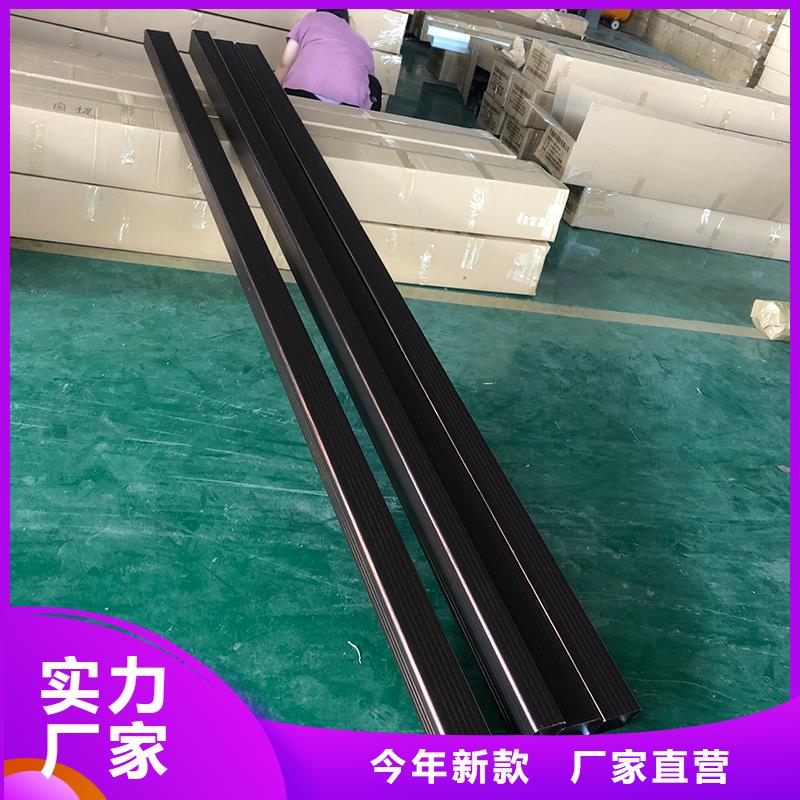 落水系统落水槽在线咨询