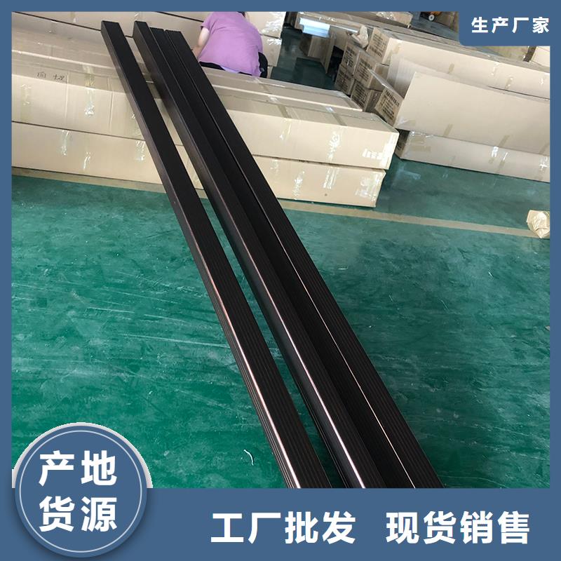 【成品天沟】联排别墅屋檐专注产品质量与服务