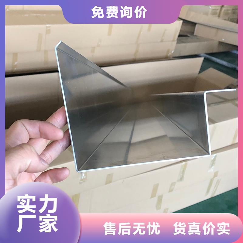 成品天沟_檐沟落水系统优良材质