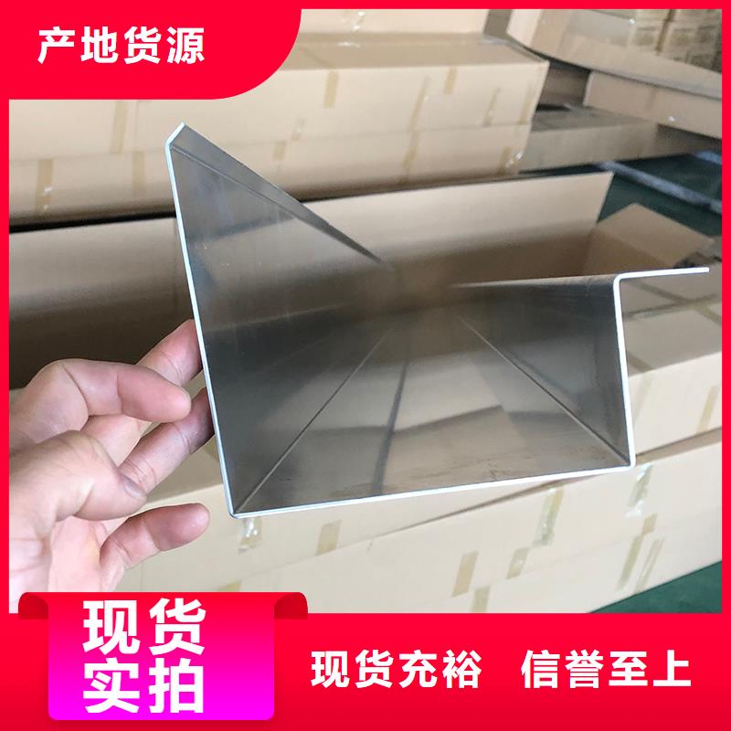 铝合金雨水管来样定制