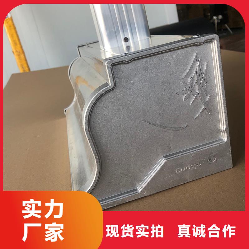 成品天沟库存充足