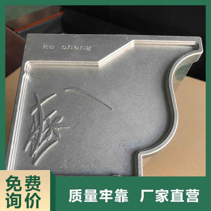 铝合金檐槽诚信企业
