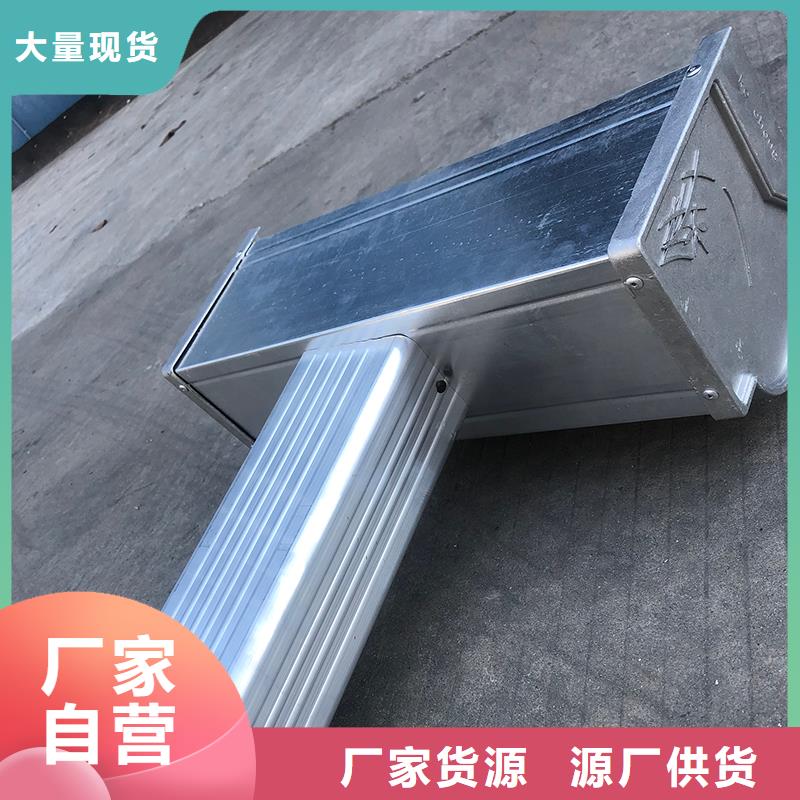 成品天沟优良工艺