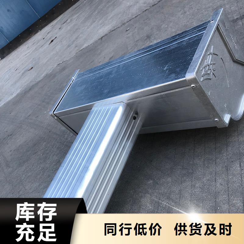 无缝落水槽种类齐全