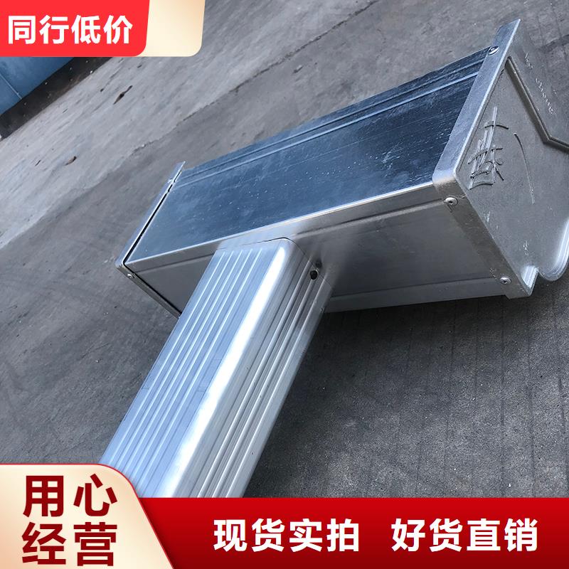 成品天沟pvc檐沟水槽专业生产制造厂