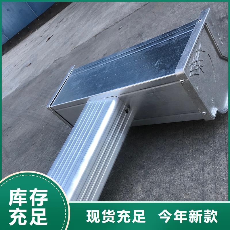 成品檐沟厂家直销