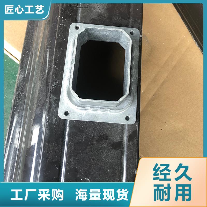 无缝天沟支持定制