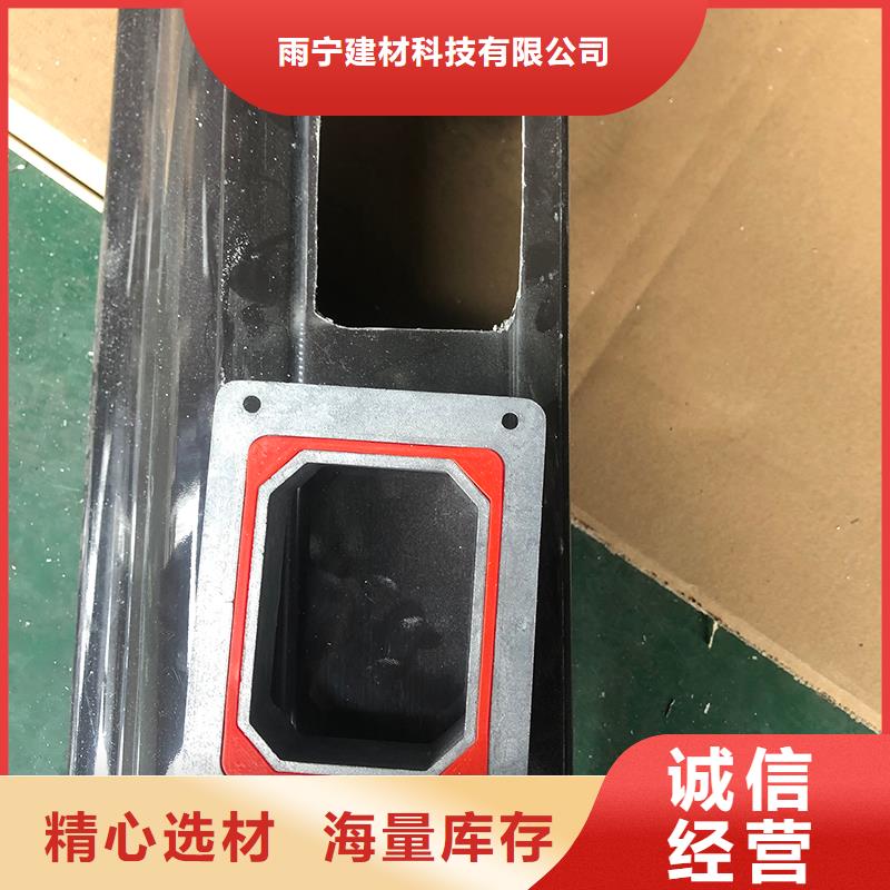 成品天沟彩铝方形水管按需设计