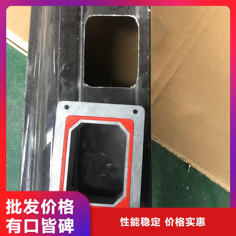 天沟支持定制