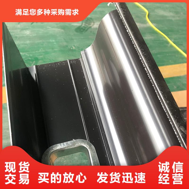 成品天沟品牌专营