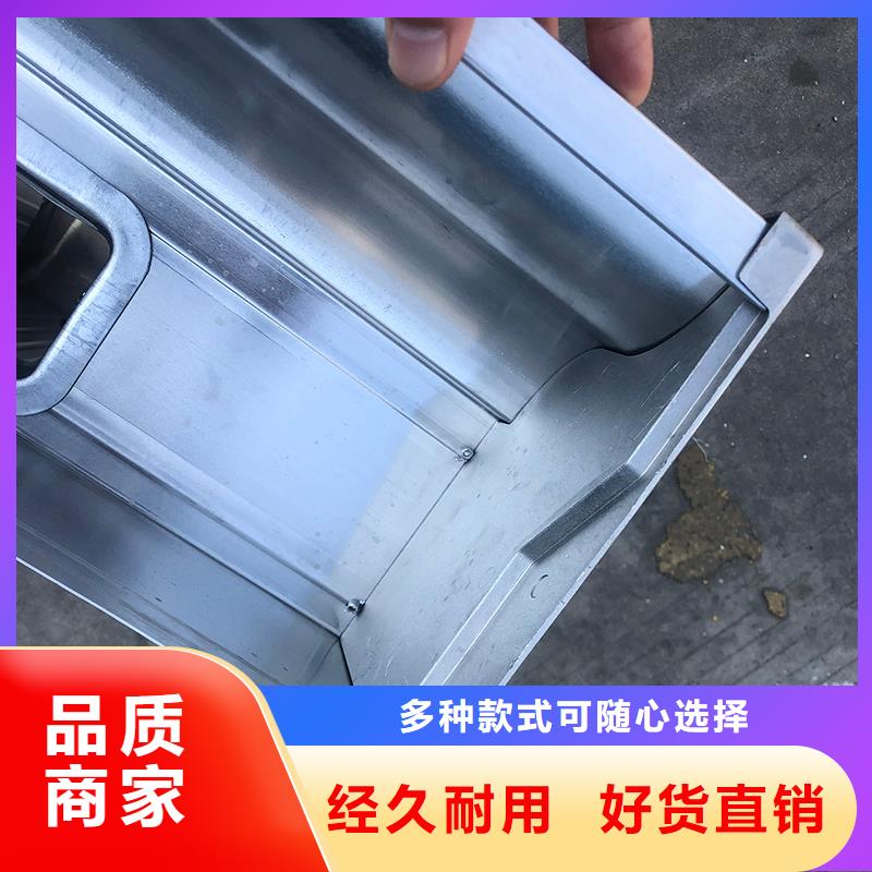 成品檐沟厂家现货