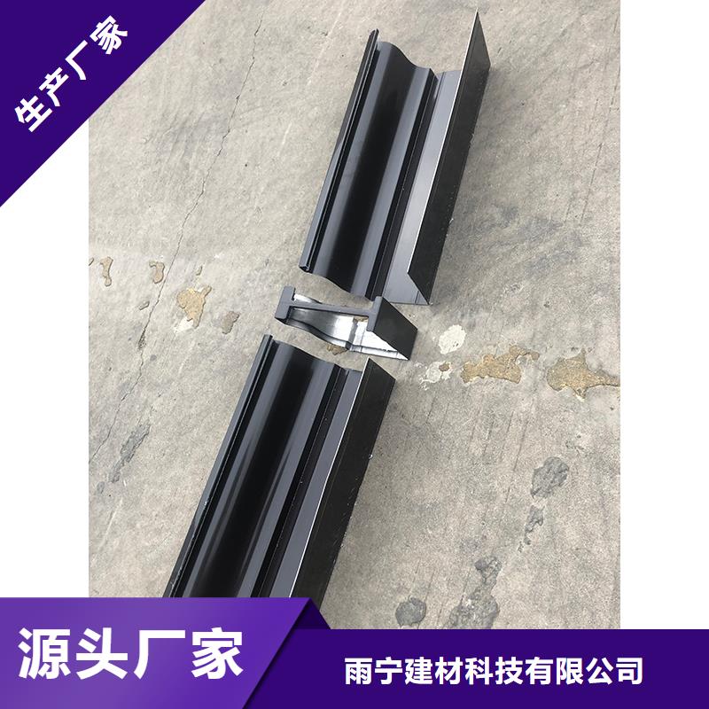 成品雨水槽厂家直销