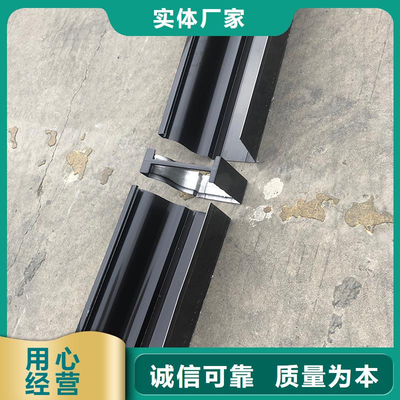 成品天沟质量安心