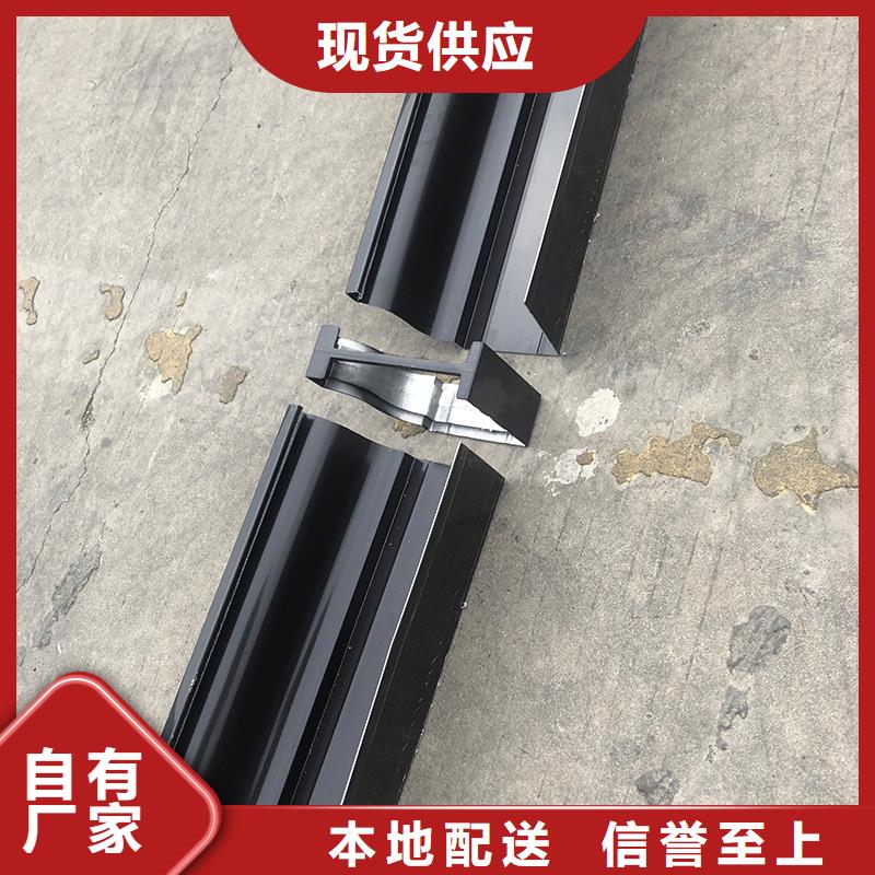 彩铝天沟定制