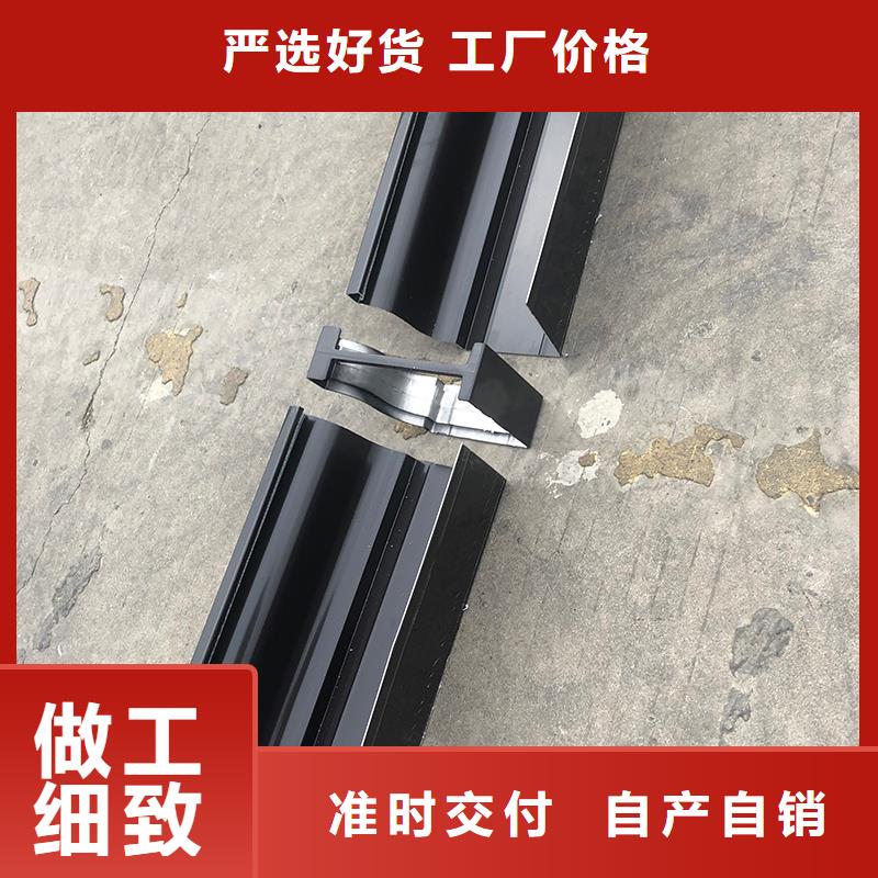 型材2.0厚天沟发货及时