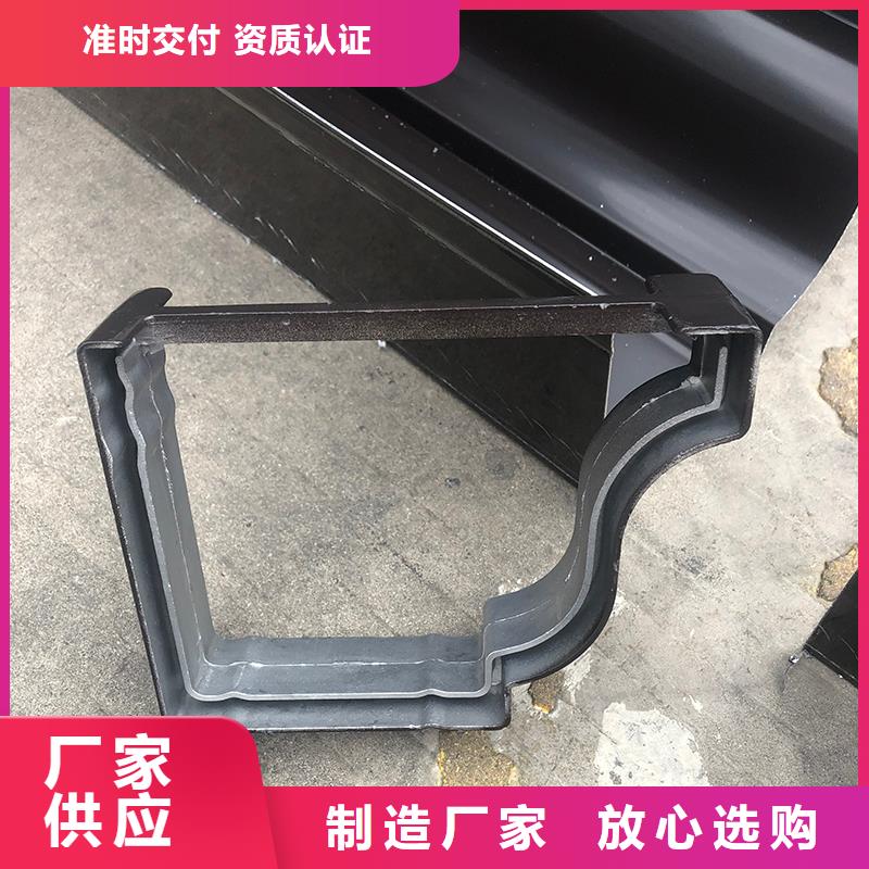  成品天沟真实拍摄品质可靠