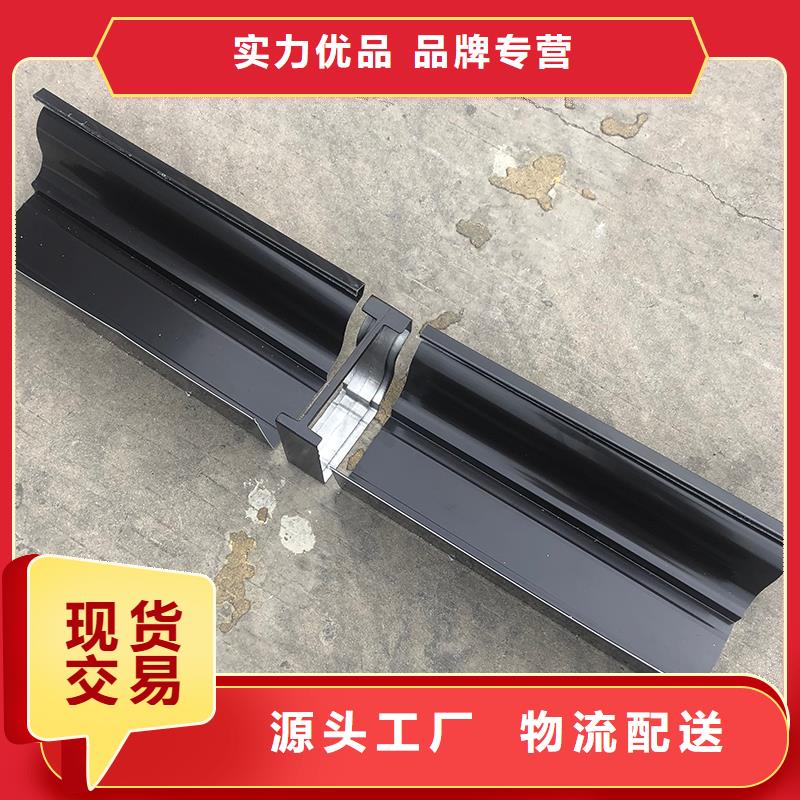 别墅用K型供应