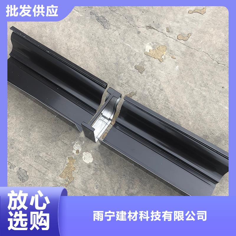 彩铝天沟厂家直销
