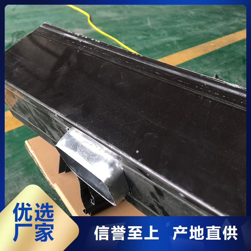 成品天沟好品质用的放心