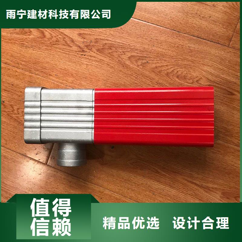 成品檐槽欢迎电询