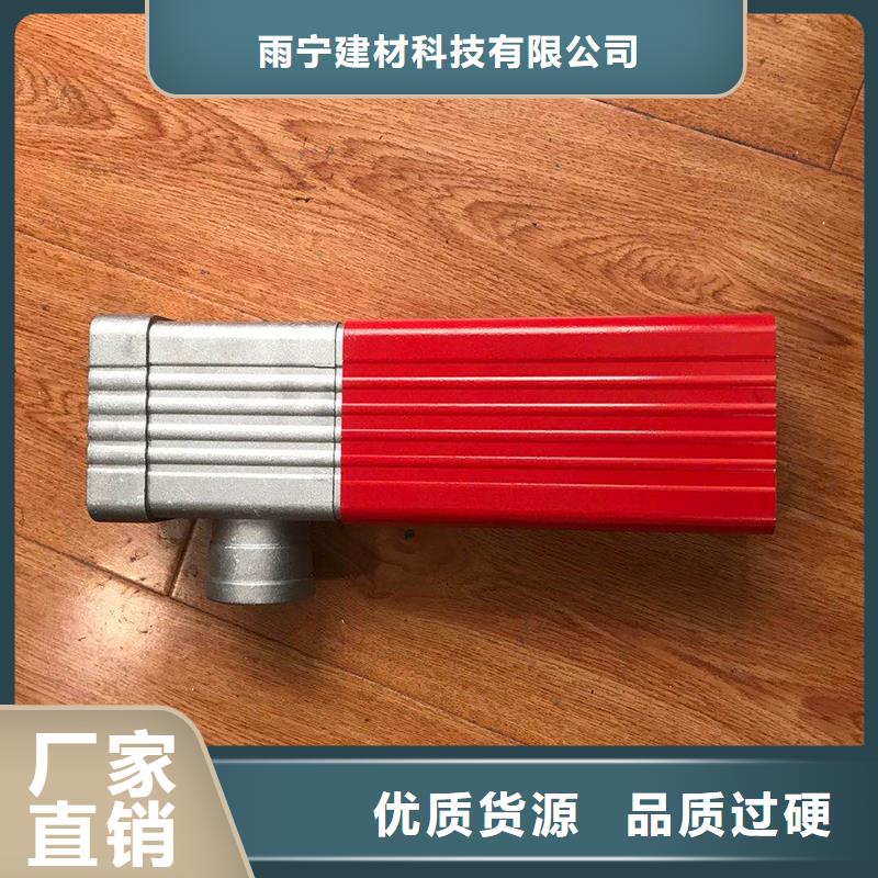 排水槽规格齐全