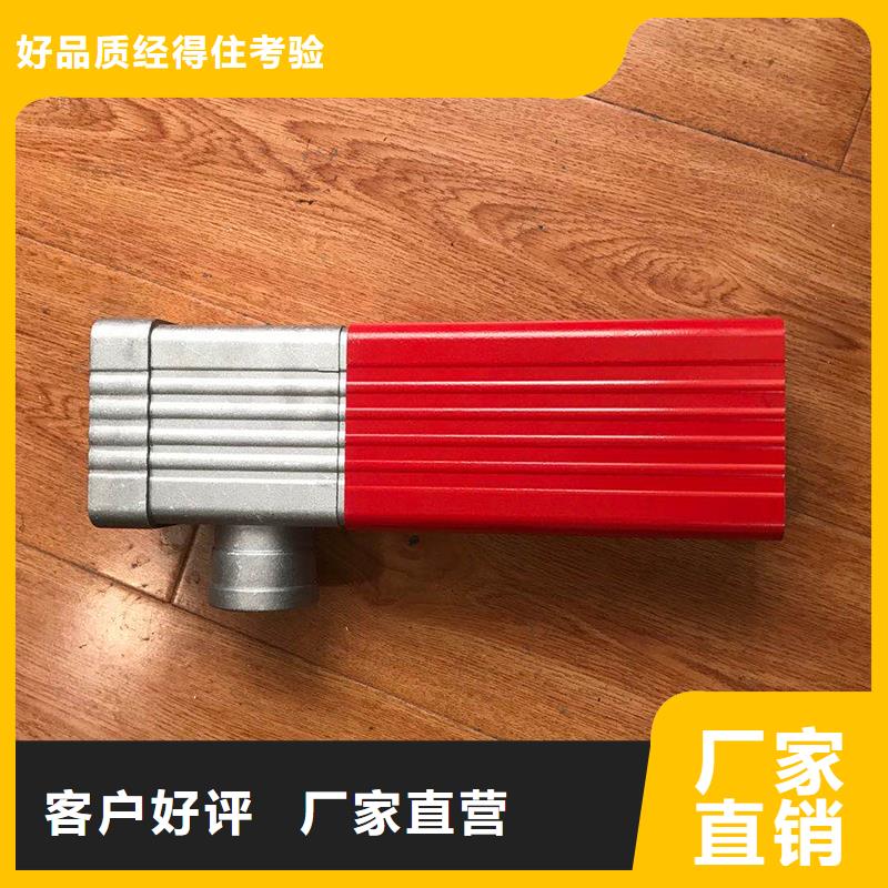 成品天沟随到随提