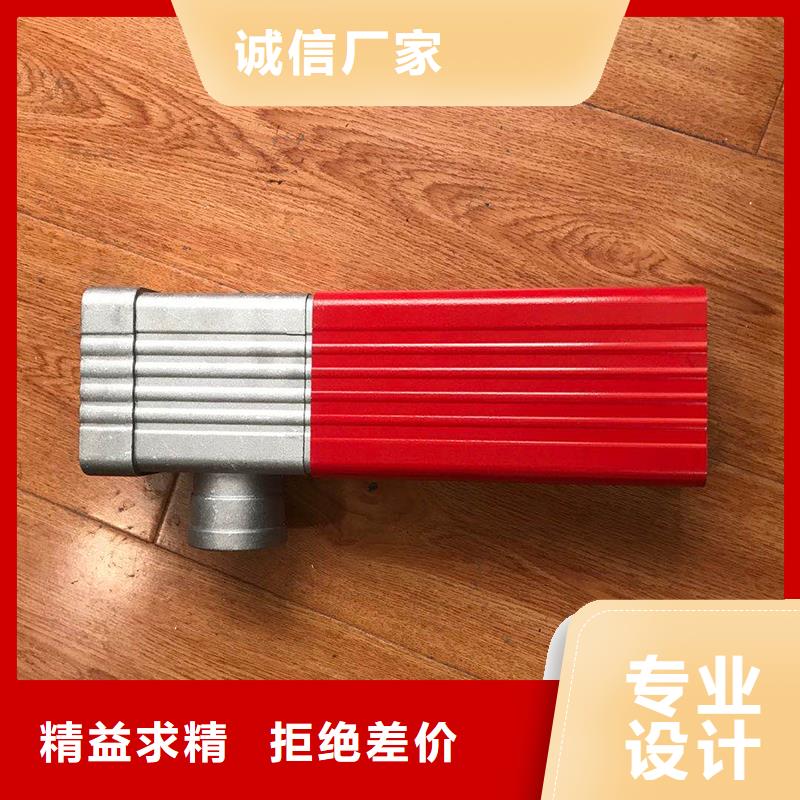 成品天沟【学校屋檐排水】一周内发货