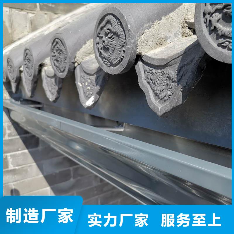 成品天沟供应商