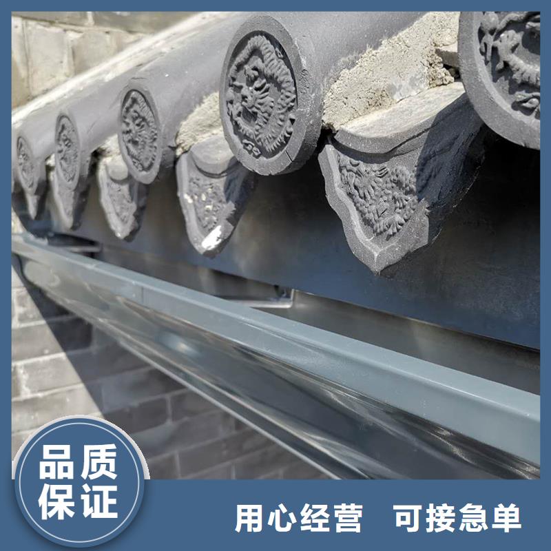 铝合金成品天沟优惠报价