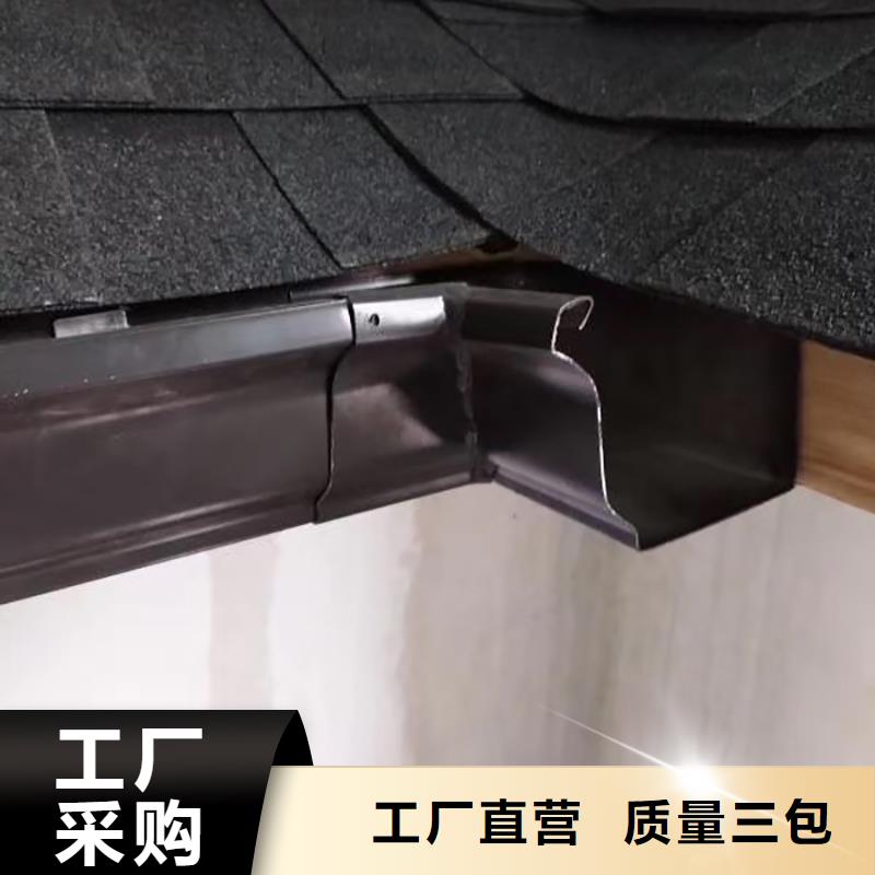 屋面檐沟发货及时
