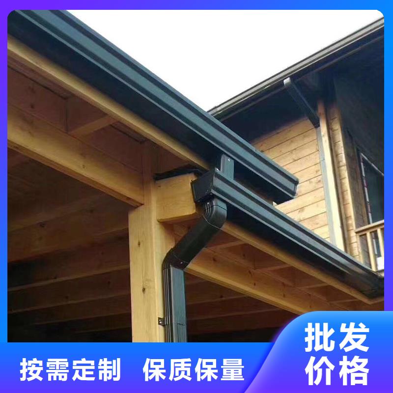 排水槽安装
