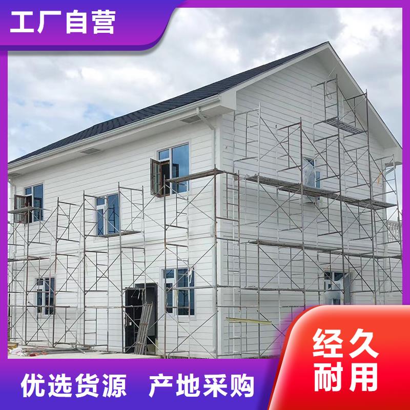 无缝天沟支持定制