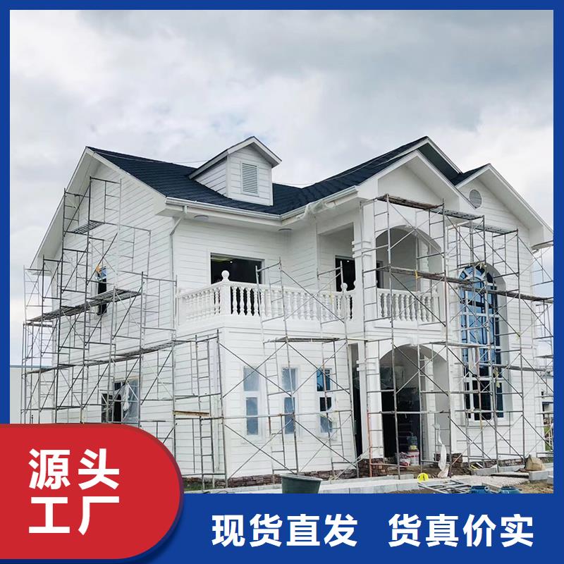 排水槽施工
