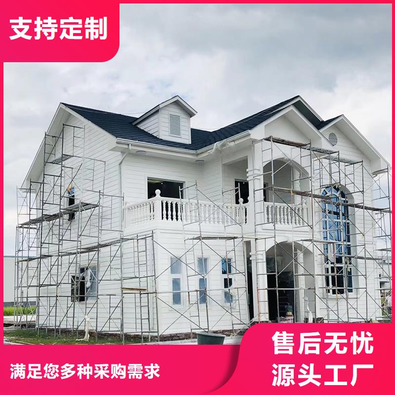 成品天沟屋檐导水槽好品质选我们