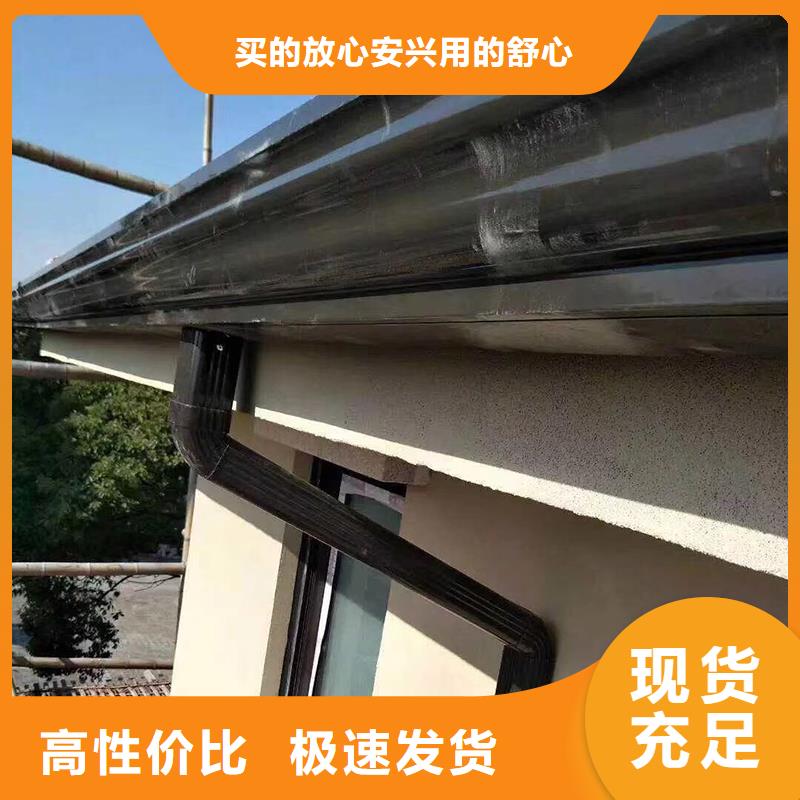 型材2.0厚天沟来图定制