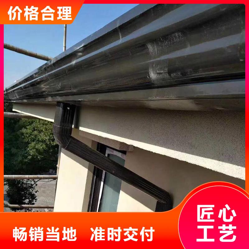 成品天沟_天沟价格实在