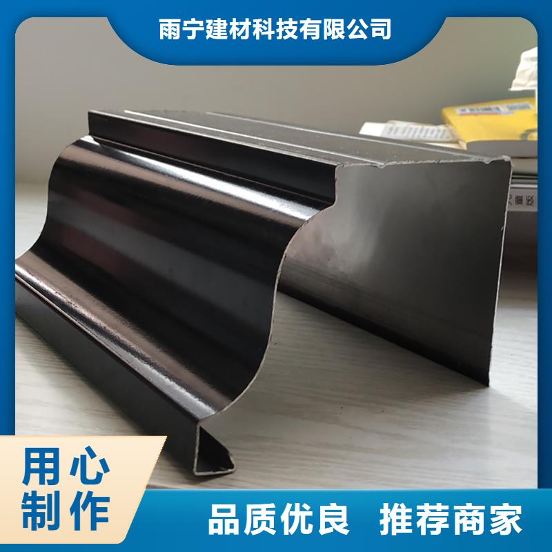 型材2.0厚天沟厂家