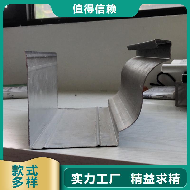 成品天沟符合标准