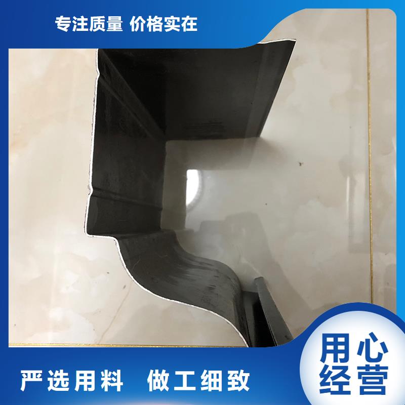 成品天沟轻钢结构别墅屋檐一站式厂家