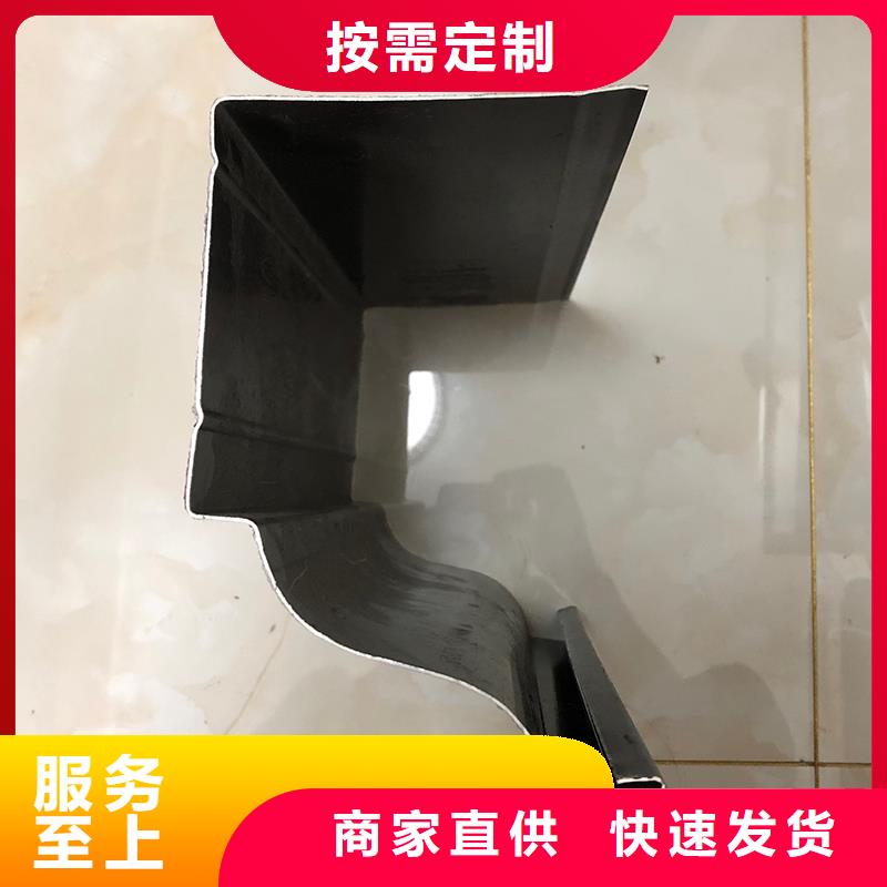 成品天沟用心做好每一件产品