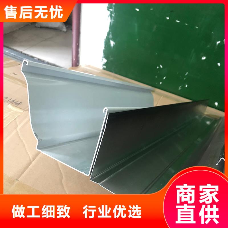 【成品天沟轻钢结构别墅屋檐可零售可批发】